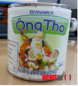 경일유통 이미지