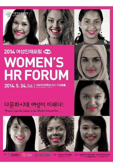 이화뷰티스토리 이미지