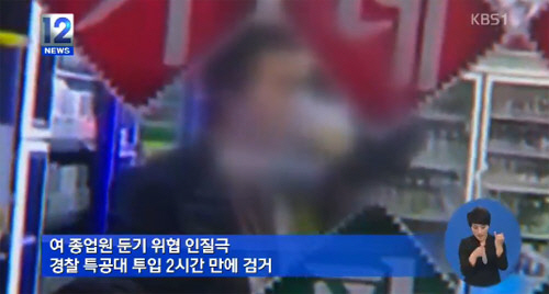 부산기물 이미지
