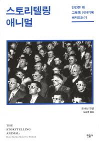 솔깃 이미지