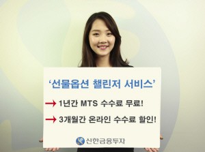 챌린저모바일 이미지