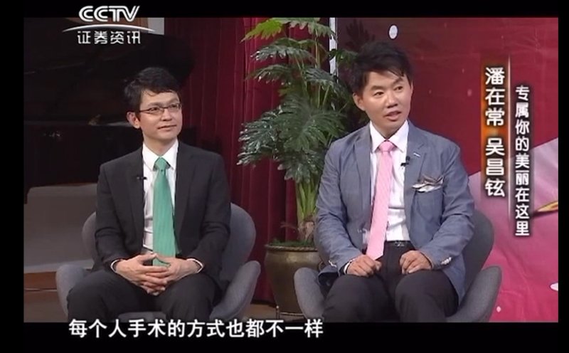 바노바기 성형외과 이미지
