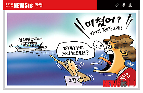 아시네일 이미지