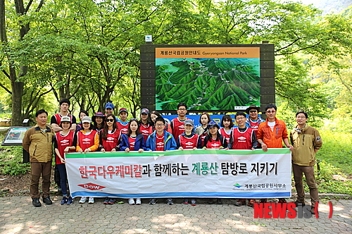 정화케미칼 이미지