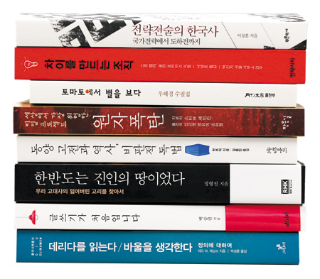 푸른미래컨설팅 이미지