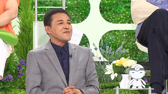 진종합화장품 이미지