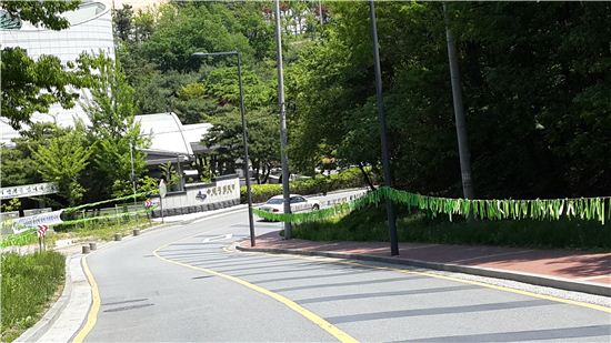 연화장 이미지