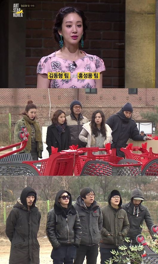 아스코 이미지