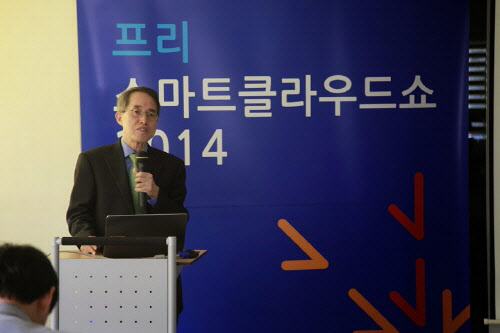 프리비즈미디어그룹 이미지