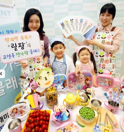 아이푸드 이미지