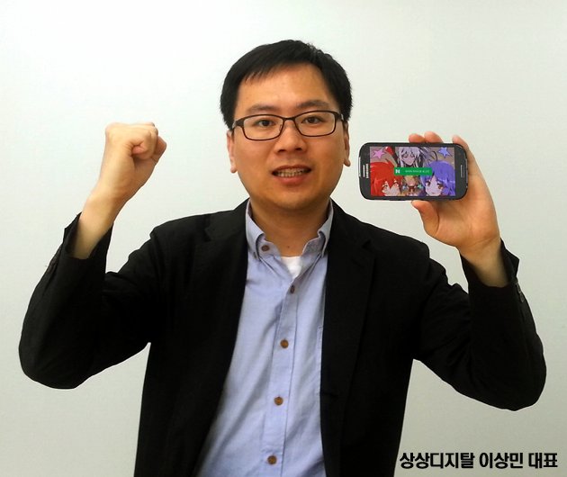 헤븐스 이미지
