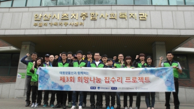 희망물산 이미지