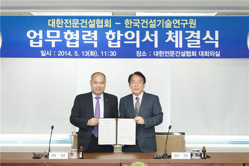 우효섭사진 이미지