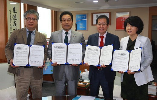 주식회사 남동 이미지
