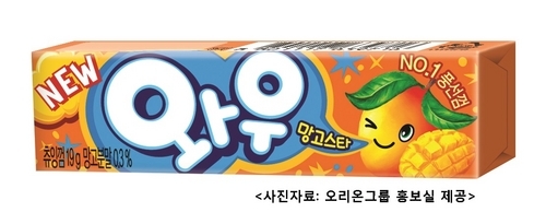 와우컴 이미지