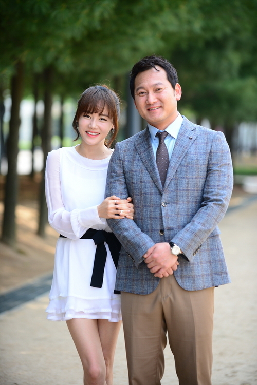 기분좋은웰빙 이미지