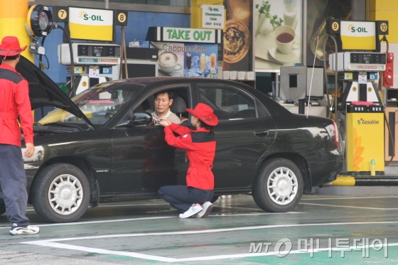 금천주유소 이미지