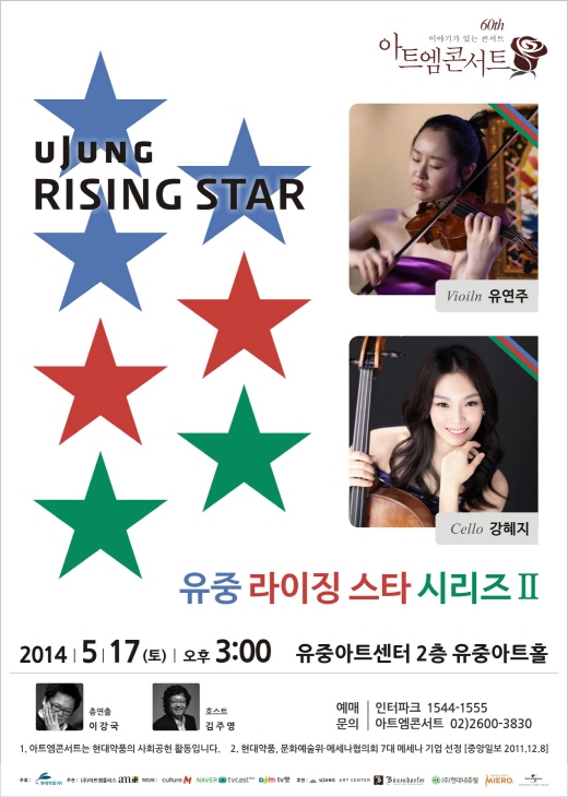 신진엠 이미지