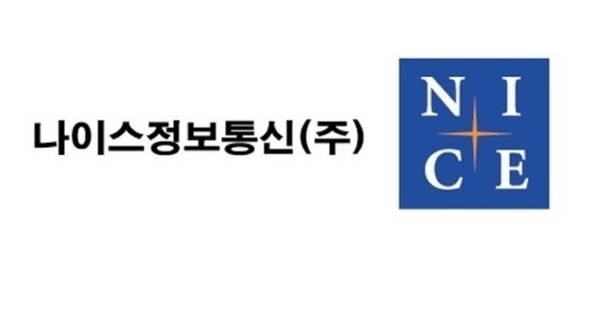 전산정보통신 이미지