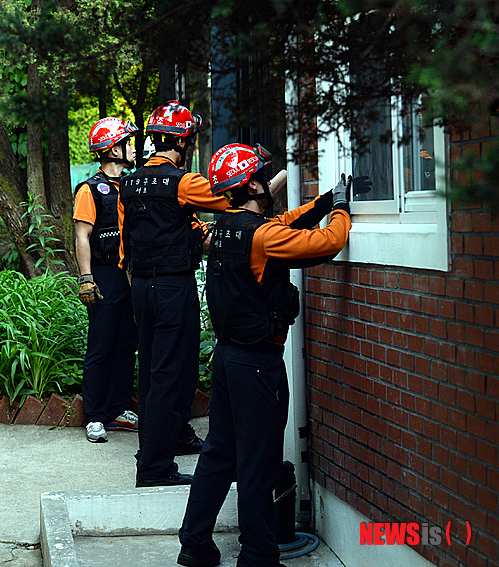 세모소방 이미지
