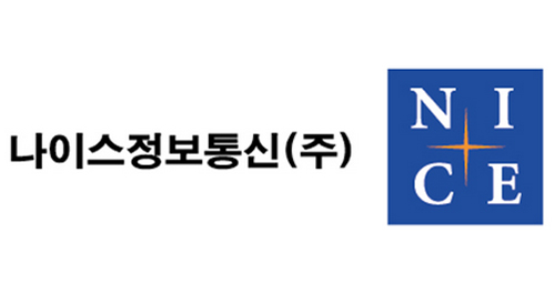 나이스밴정보통신 이미지