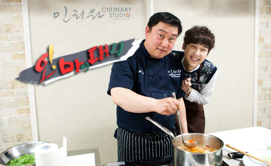 스타푸드 이미지