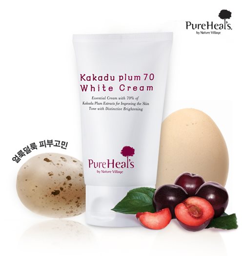 뷰티플럼 이미지