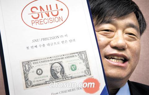 벤처스토리 이미지