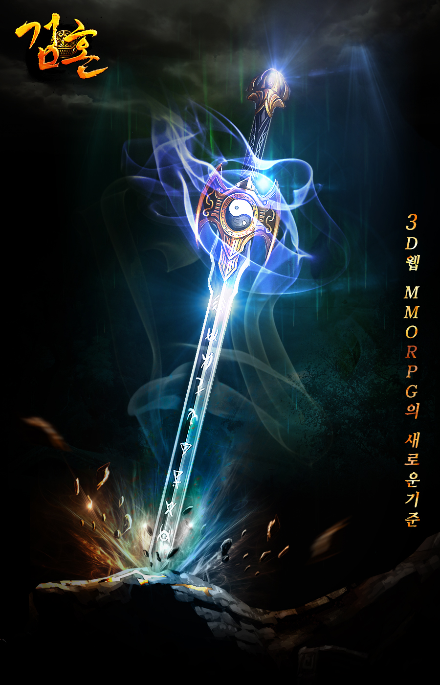 엔지엘 이미지