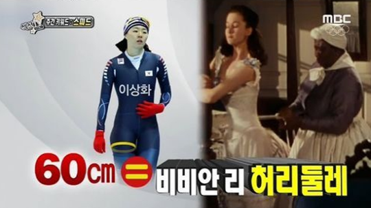 몬스터짐 이미지