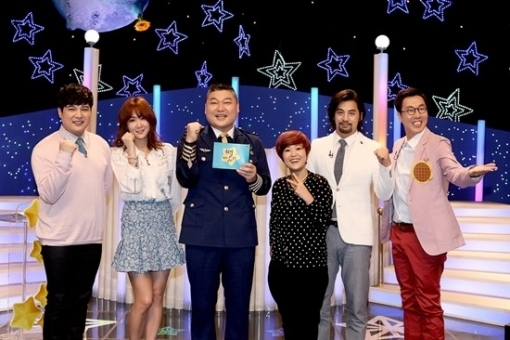 별바라기 이미지