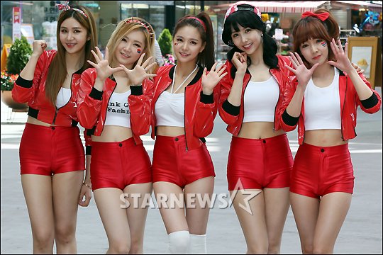 피에스타 이미지