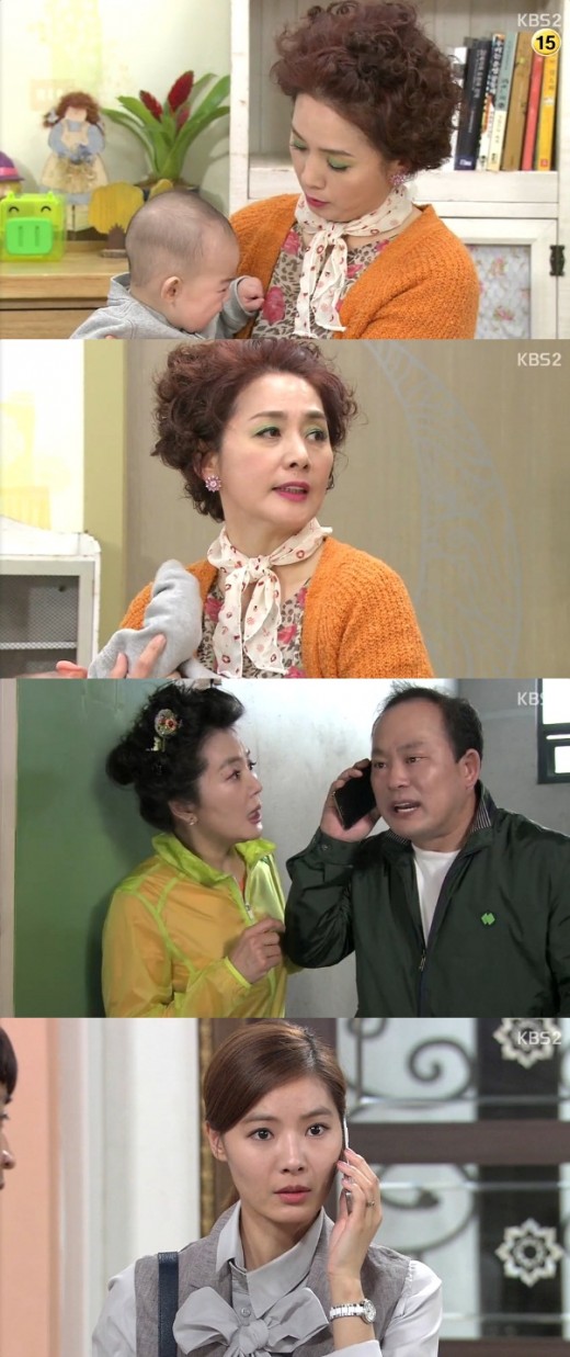 태정식품 이미지