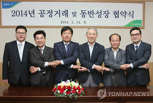 케이앤제이컴퍼니 이미지