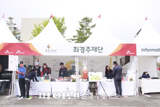 인천영종초등학교금산분교 이미지