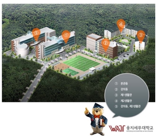 세인세무회계 이미지