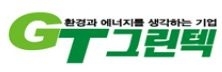 그린텍환경산업 이미지
