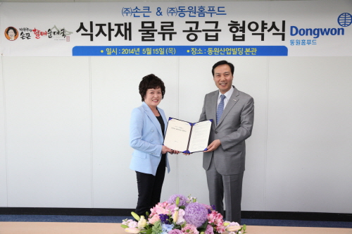 (주)동원홈푸드 이미지