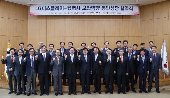 티엠엔지니어링 이미지