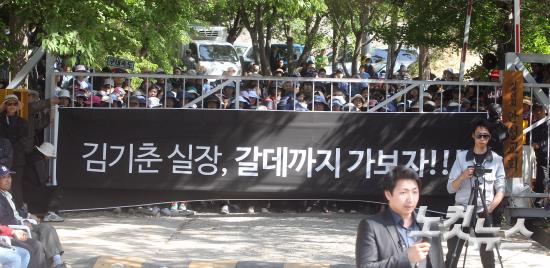 진선미현수막 이미지