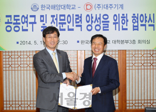 대주인력개발 이미지