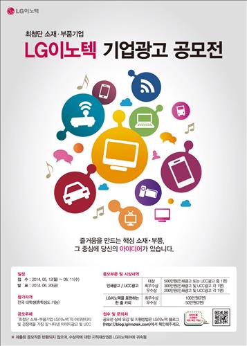 서울광고인쇄기업 이미지