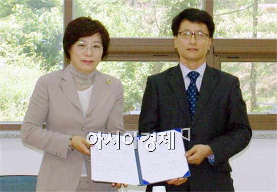 한국여성벤처협회광주전남지회 이미지