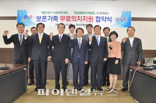 소맥의료재단 이미지