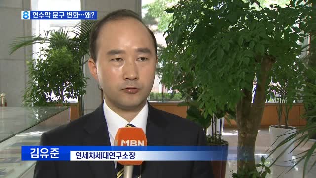 정문문구 이미지