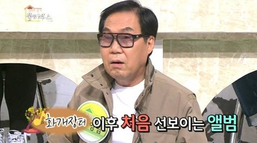 미소풀하우스 이미지
