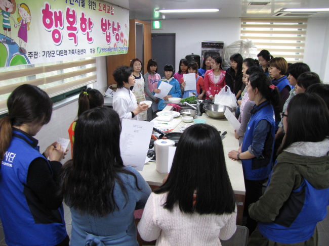 요리발전소 이미지