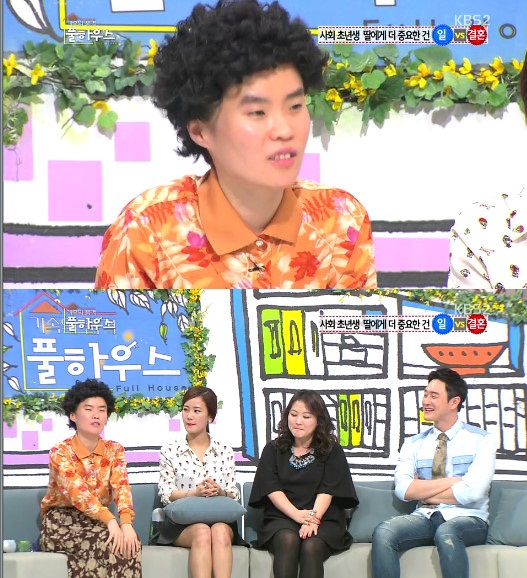 돈만족 이미지