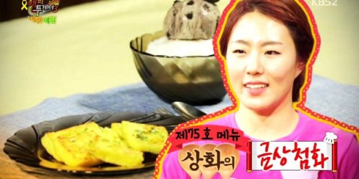 금상첨화 이미지
