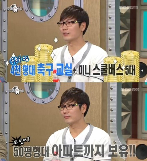 채다 이미지